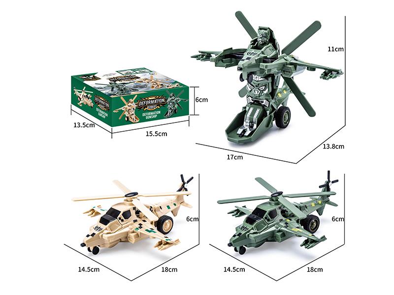 Friction Crash Deformation Military Warplane 1pcs