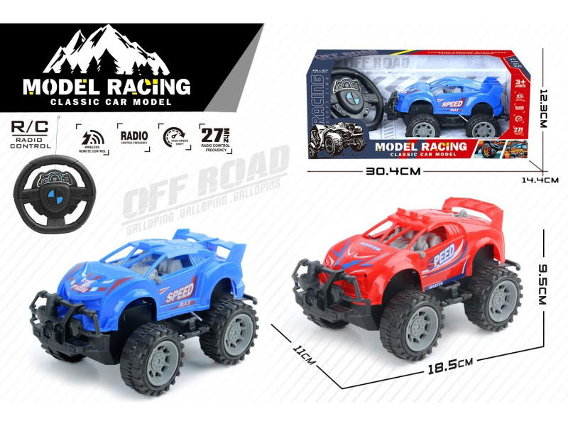 2-Channel Remote Control Off-Road Sports Car(Not Included Batteries)
