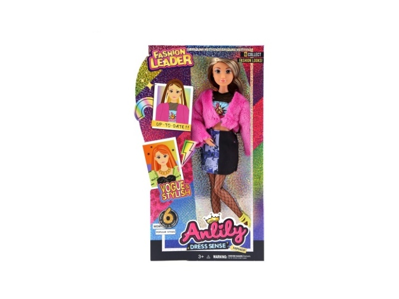 11.5-Inch Solid Doll (Brown Skin Color)