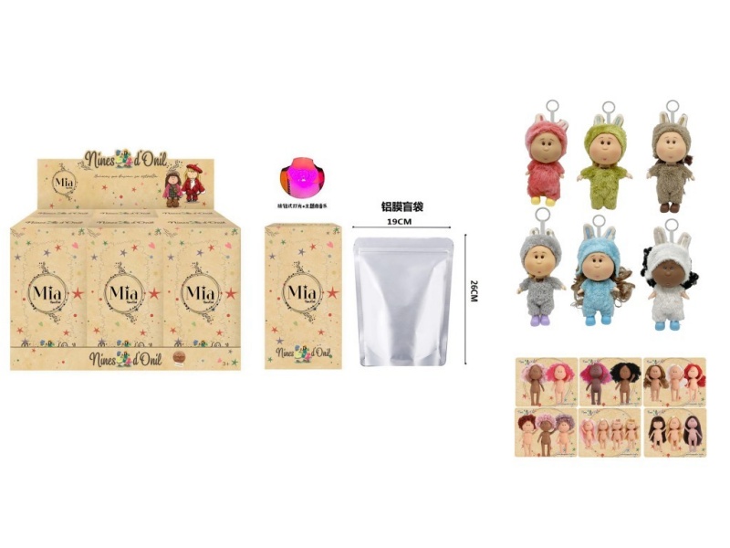 1:1 Plush 20Cm 12-Joint Solid Figure With Colorful Lights, Theme Music, Spanish Mia Potato Doll, 6 Pieces With Keys And Cards, 6Pc