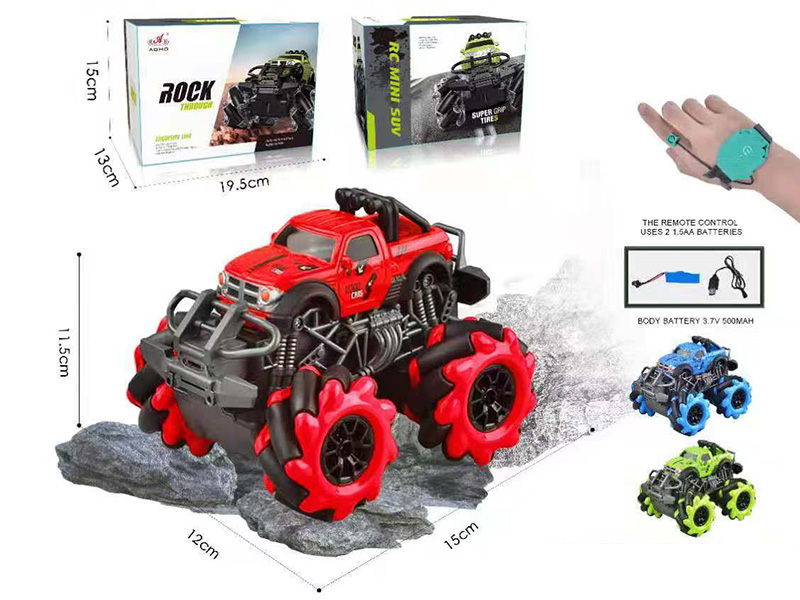 2.4G Remote Control Stunt Drift Pickup Off-Road Vehicle