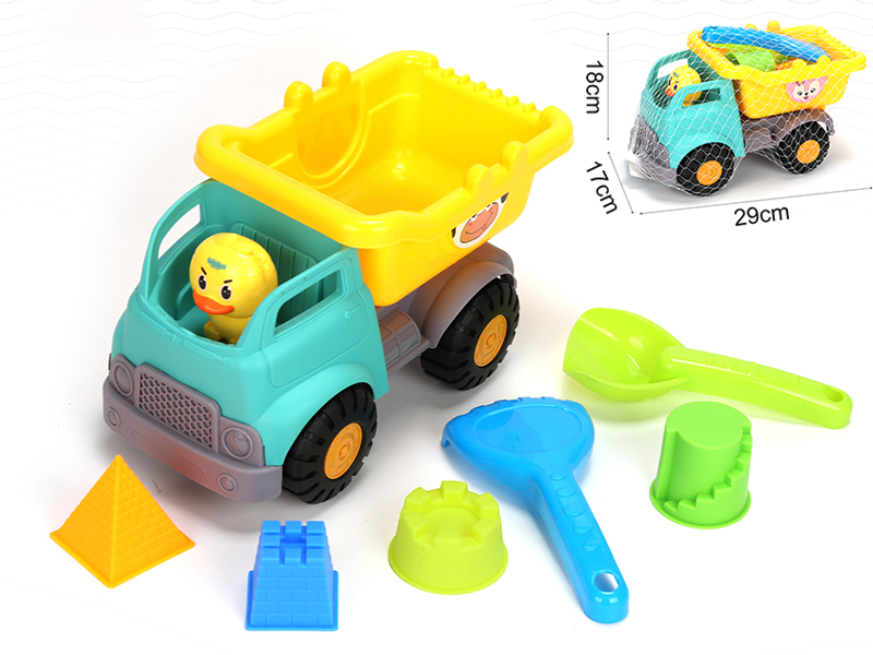 7PCS Medium Beach Truck Set
