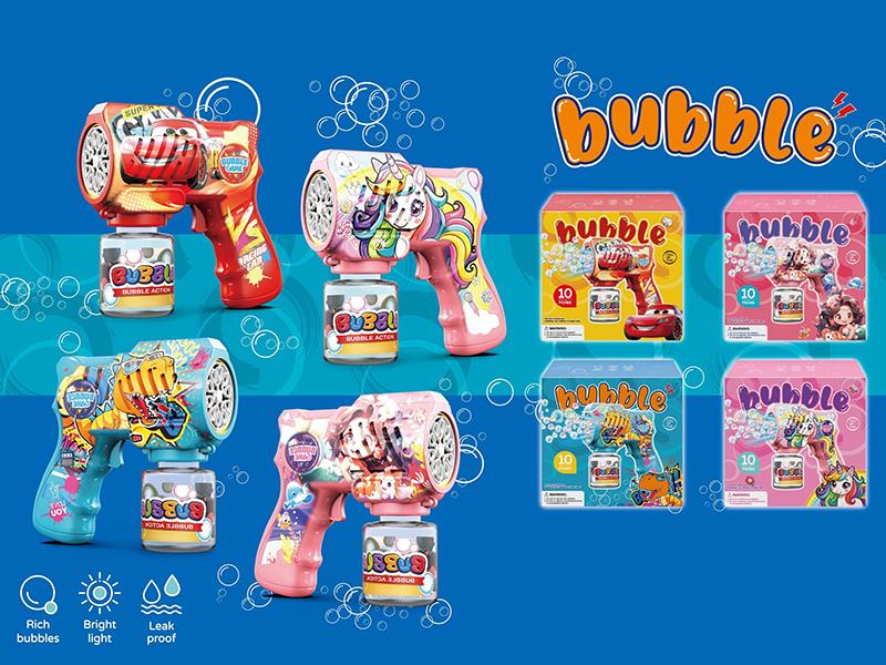 Bubble Gun