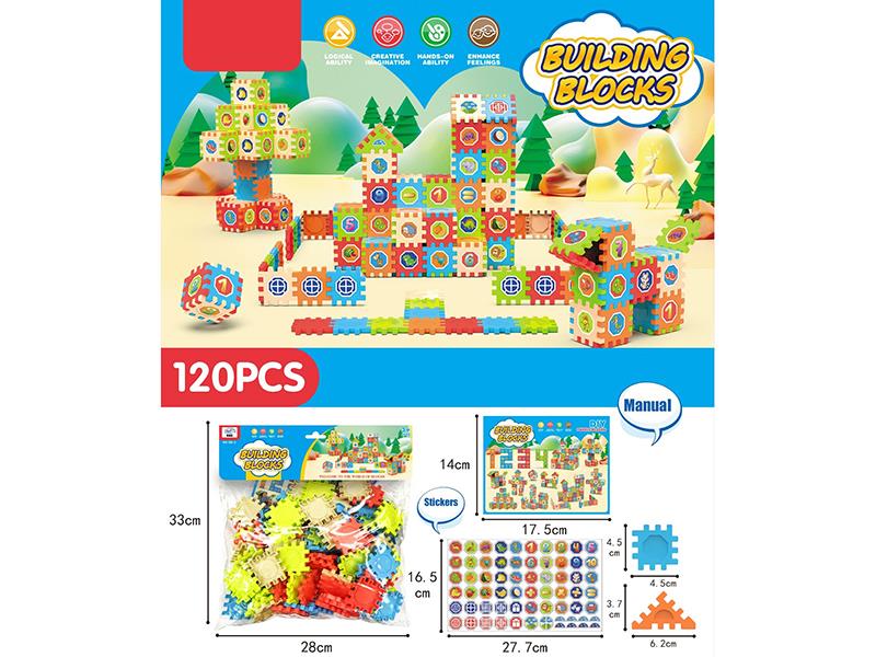 Building Blocks 120pcs