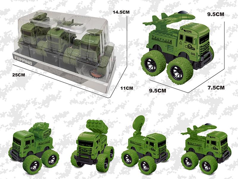 Friction Big Wheel Military Trucks(Green Military Color, 3PCS)