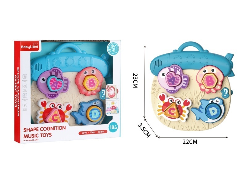 Marine animal music building boards