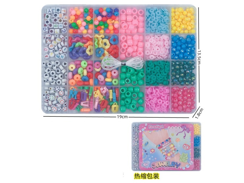 24-Compartment Beaded Necklace Bracelet Box