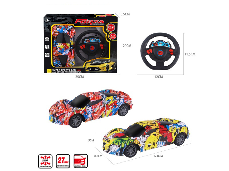 1:24 4CH Remote Control Ferrari Model Car