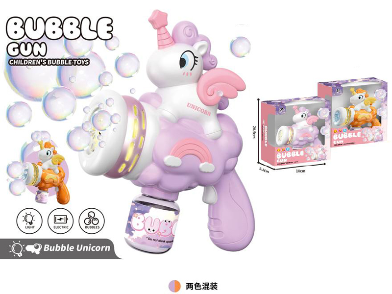 Unicorn Bubble Gun(Light)