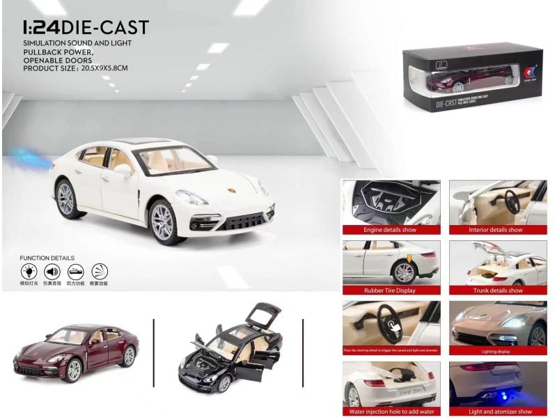 1:24 Porsche Panamera Spray (With Spray Bottle And 3 Aa Batteries)