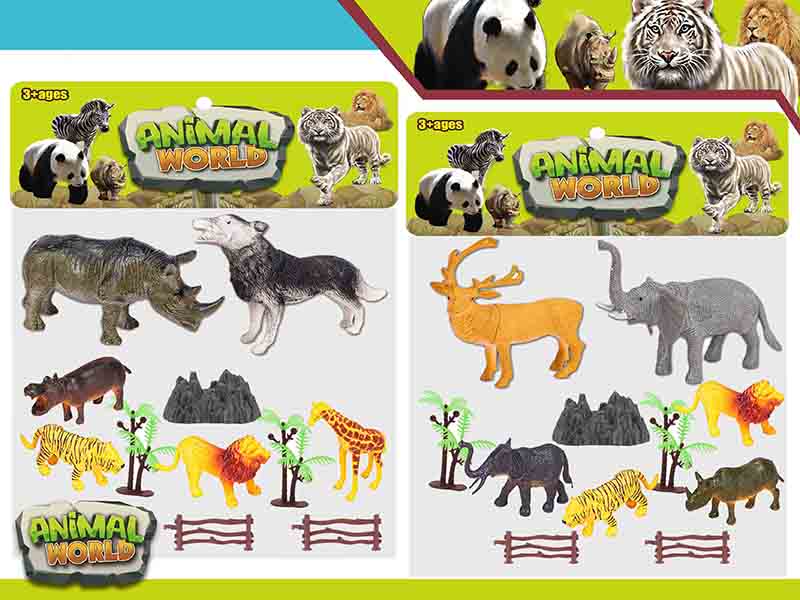 Wild Animal Set 11PCS