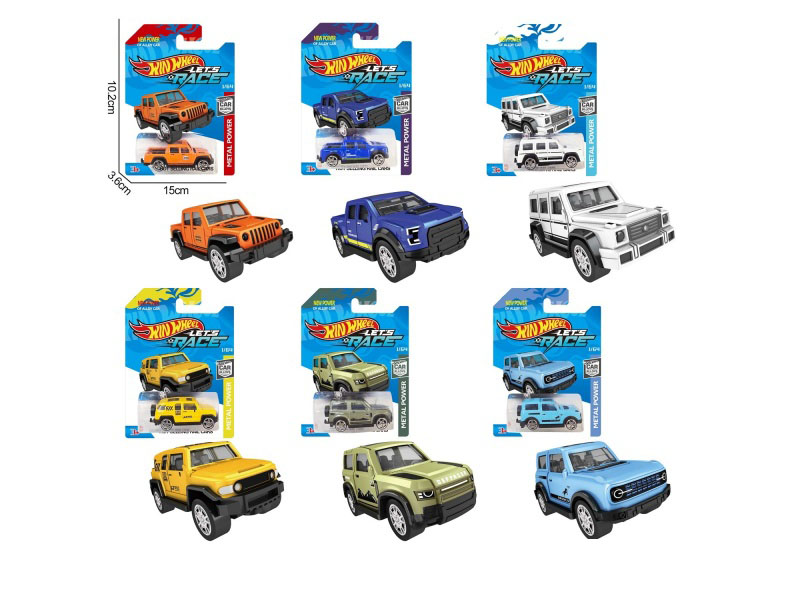 6 1:64 Alloy Sheet-Shaped Packages