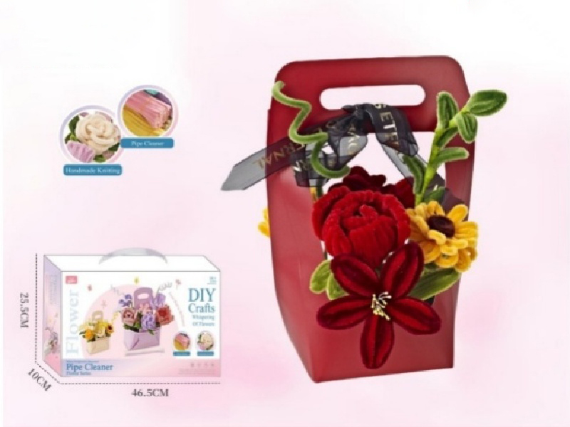 Chimeng Diy Twisty Stick Gift Box Bouquet