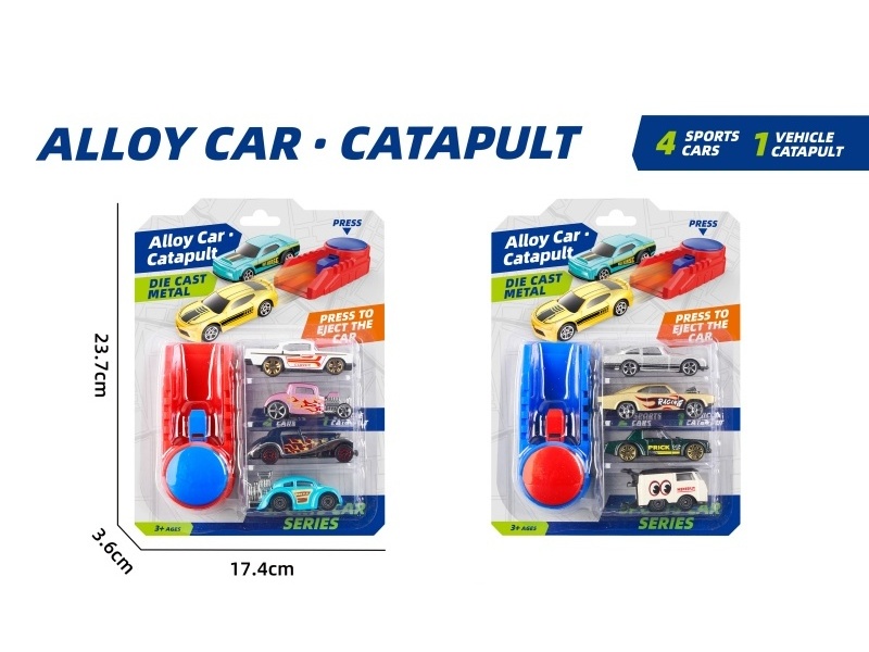 1:64 Catapult Sliding Alloy Car (2 Models Mixed)