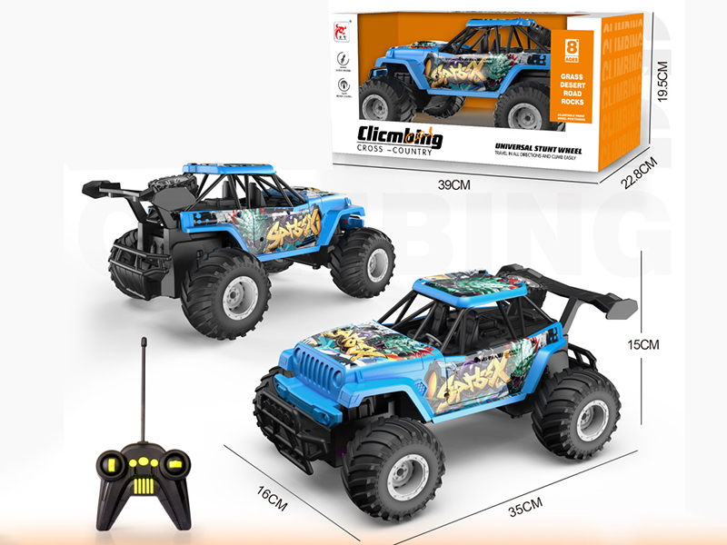 4-Channel Remote Control Off-Road Racing Car(UV)Included Batteries
