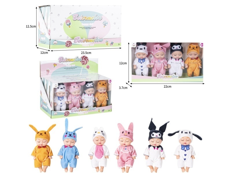 4-Inch Solid 4-Person Sleeping Doll (3 Boxes)