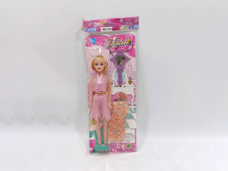 11 Inch Cardboard Bag