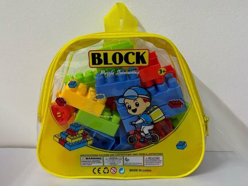 Building Blocks 37pcs