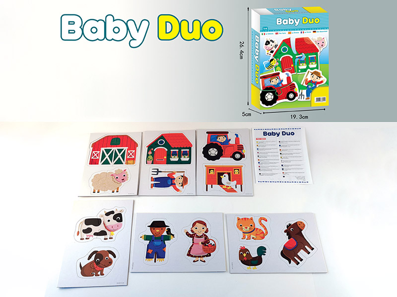 Baby Duo Puzzle Game