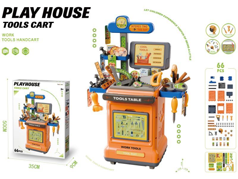 Play House Tools Cart Set 66pcs