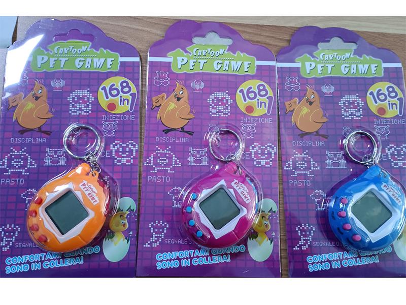 Pet Game Machine
