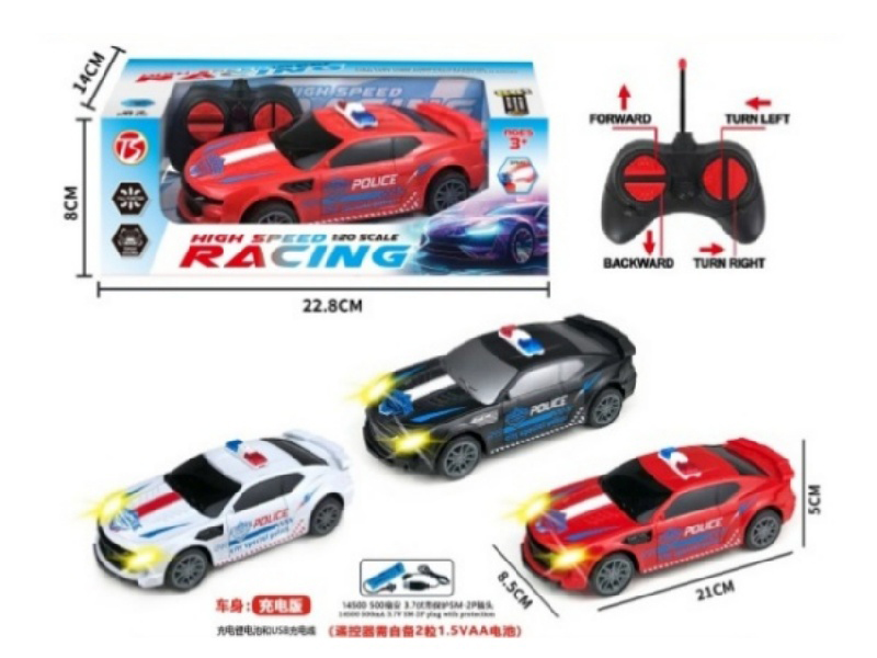 4Ch-With Sound-Equipped Yellow Bee Remote-Controlled Police Car