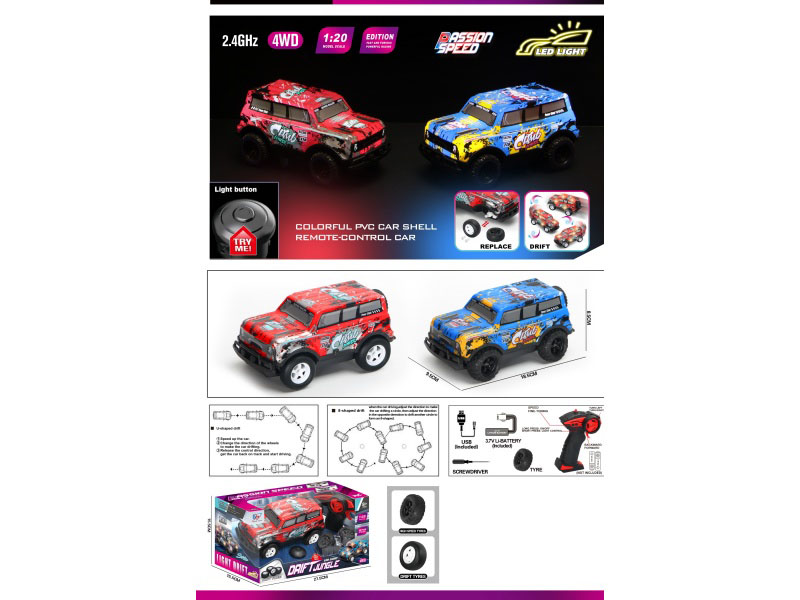 1:20 Four-Wheel Drive Drift Light Remote Control Car With Try Me