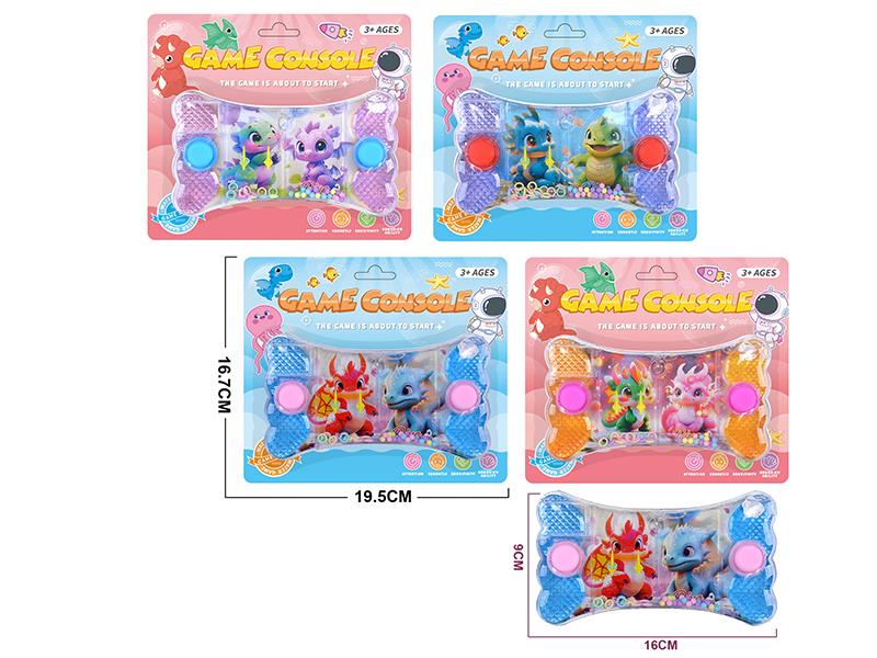 Dinosaur Pattern Water Game Toy