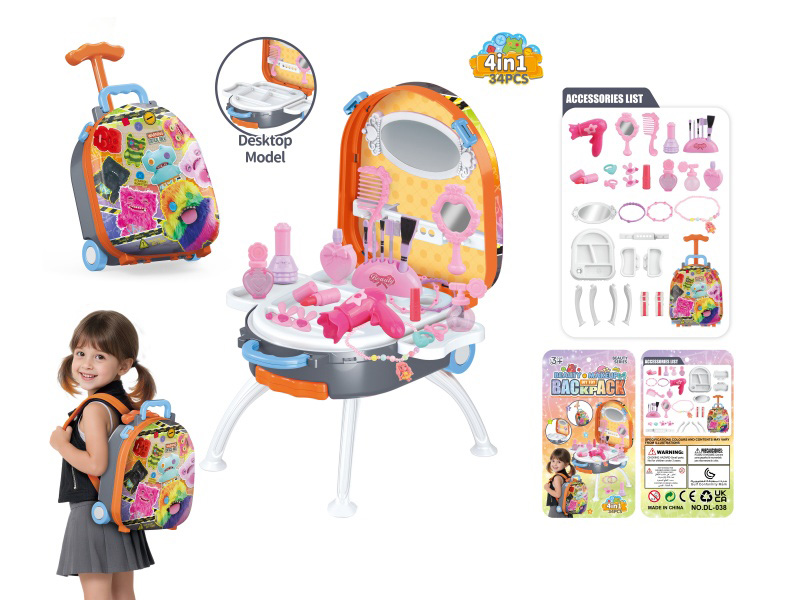 4-In-1 Hand-Held Handle Alloy Backpack Set, Sprout Monster Grooming Accessories, Infringement