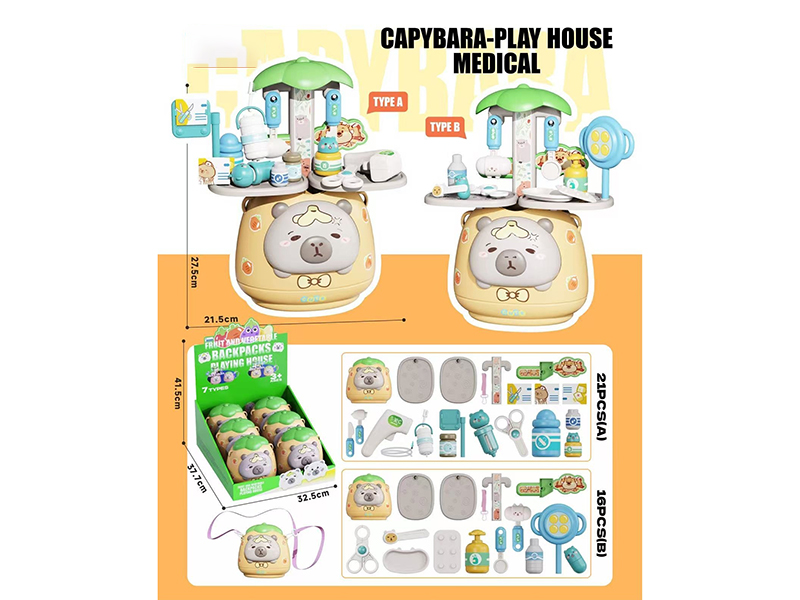 Cartoon Fruit And Vegetable Role-Playing Medical Version