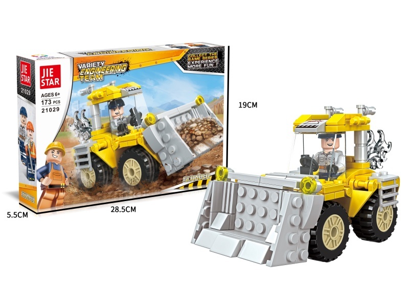 Building Blocks: 177 PCS Of Bulldozers