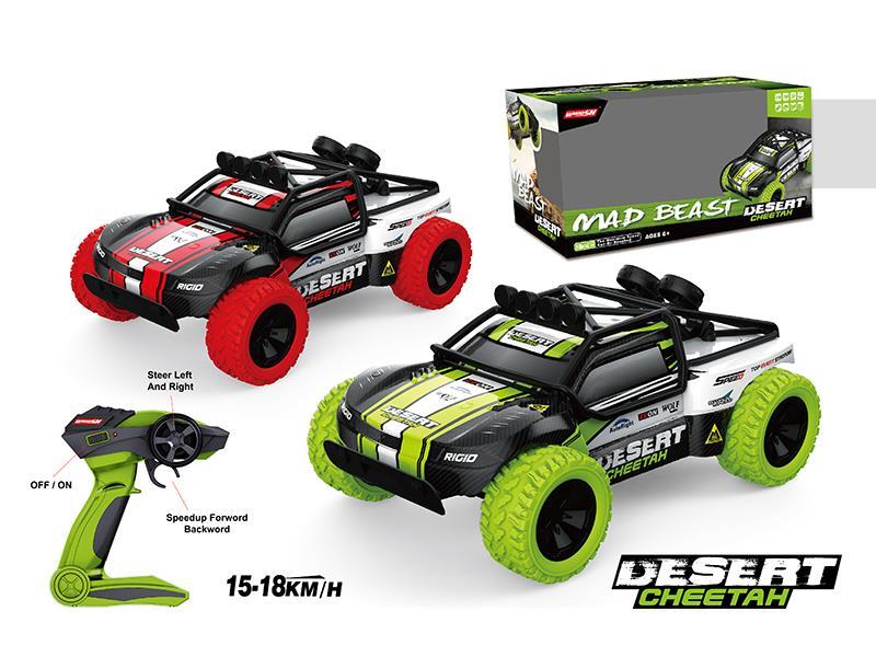 1:16 2.4G Remote Control Semi-High-Speed Pickup Truck (Included Battery)