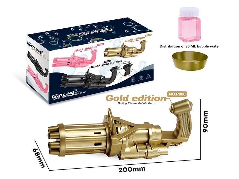 Gold Edition Gatling Electric Bubble Gun