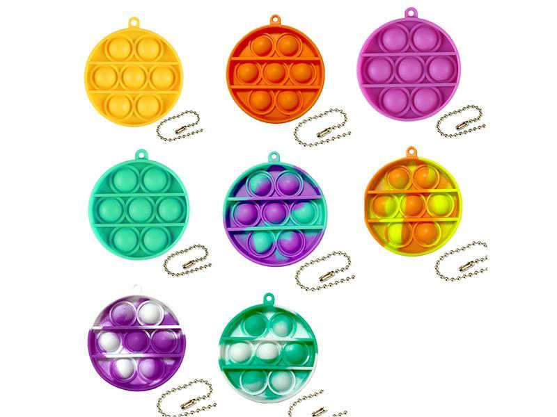 POP Keychai(Circle)
