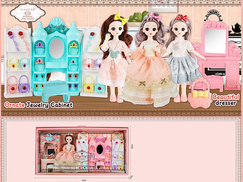30cm Fashion Doll Dressing Table Adornment Toys Set