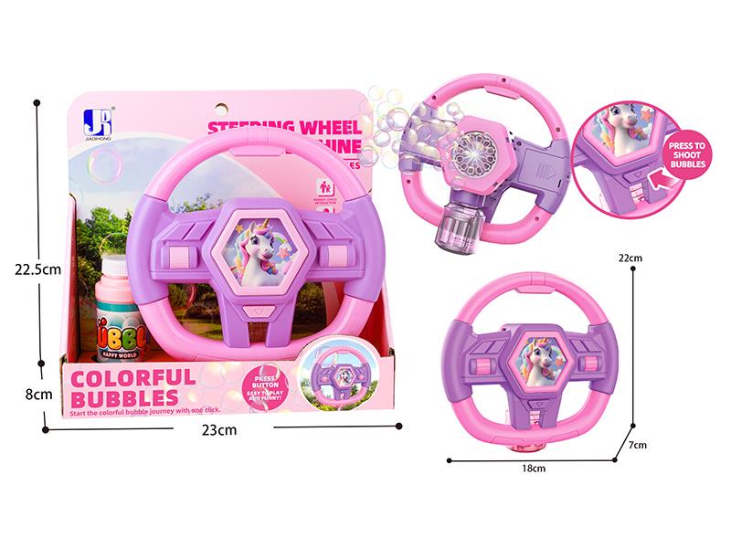 B/O 10-Holes Unicorn Theme Steering Wheel Bubble Machine With Lights