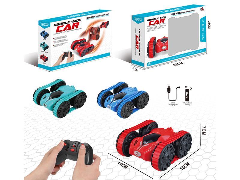 2.4G R/C Double Sided Stunt Vehicle