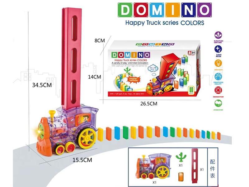 Domino B/O Locomotive(60PCS)