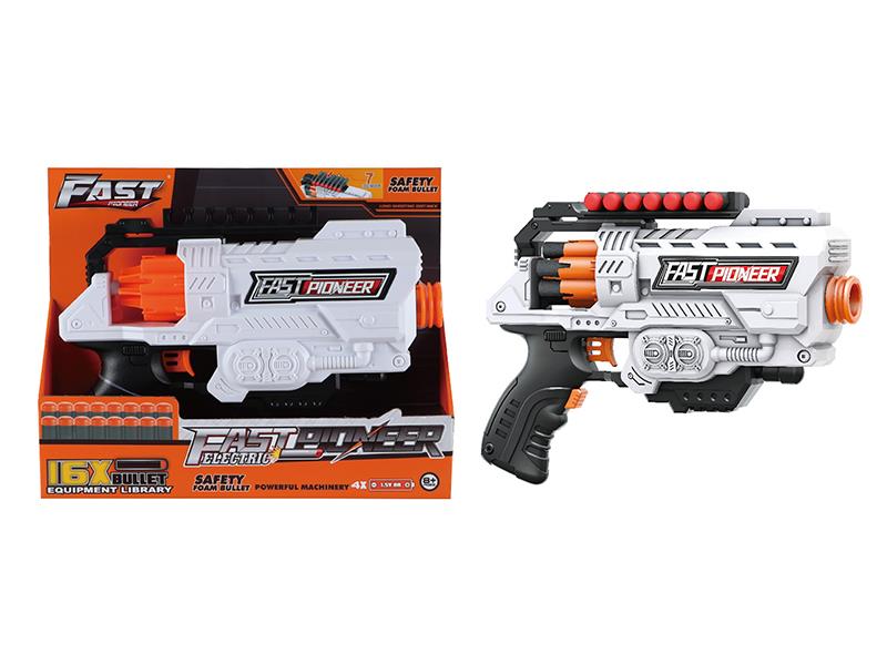 Electric Soft Bullet Gun