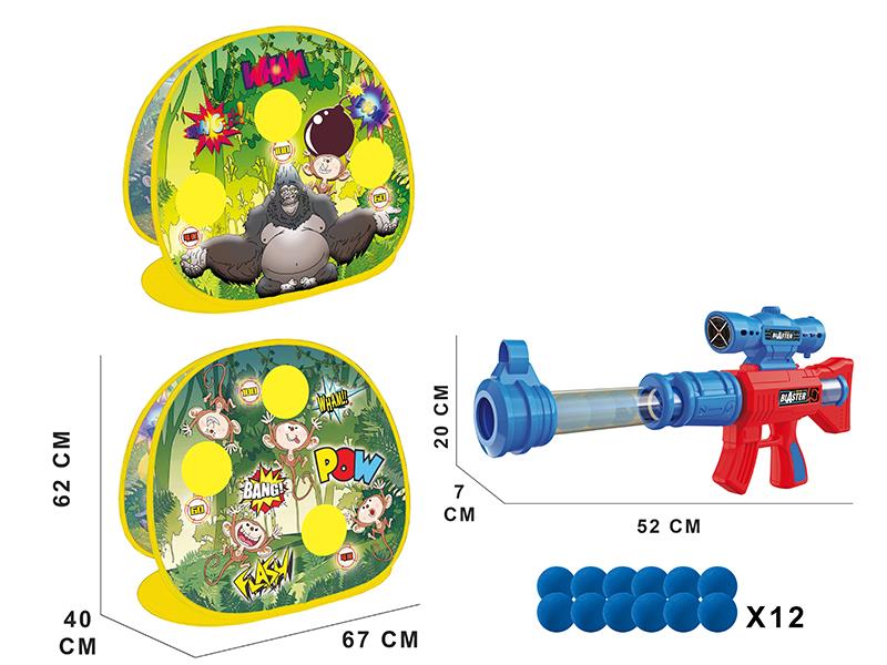 Air Gun Double-Sided Shooting Target Set