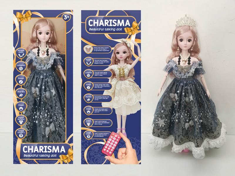 22 Inch Remote Control Joint Ic Doll