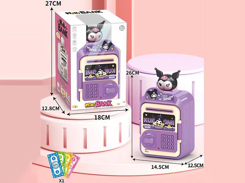 Kuromi Cartoon Piggy Bank