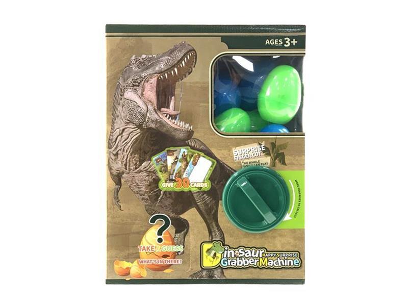 Dinosaur Egg Twisting Machine