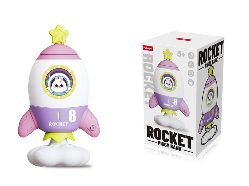 Rocket Piggy Bank