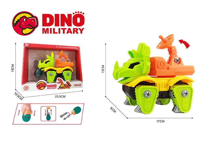 DIY Assembly Triceratops Military Radar Truck(Slide Function + Sound)