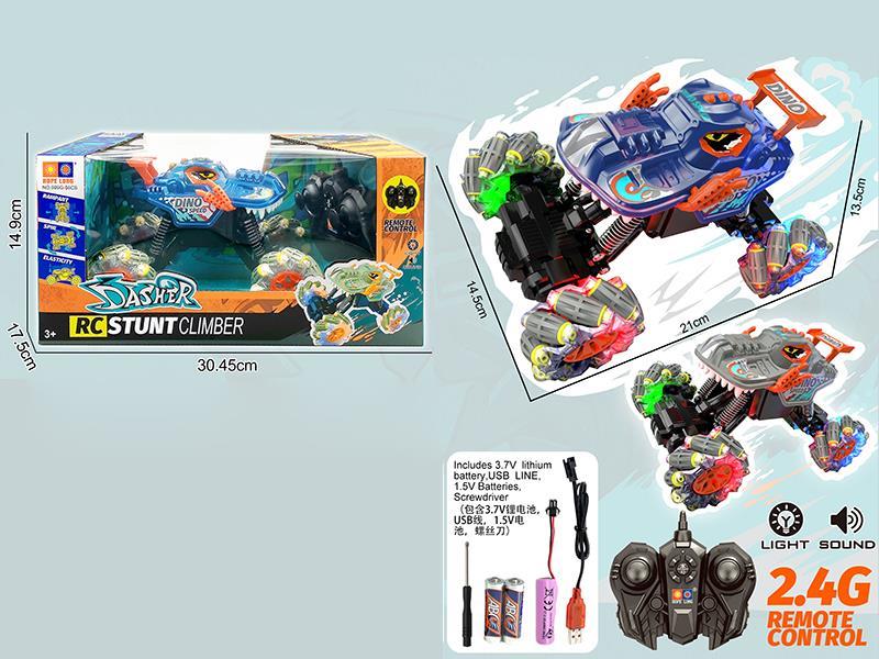 6CH R/C Dinosaur Stunt  Climbing Car