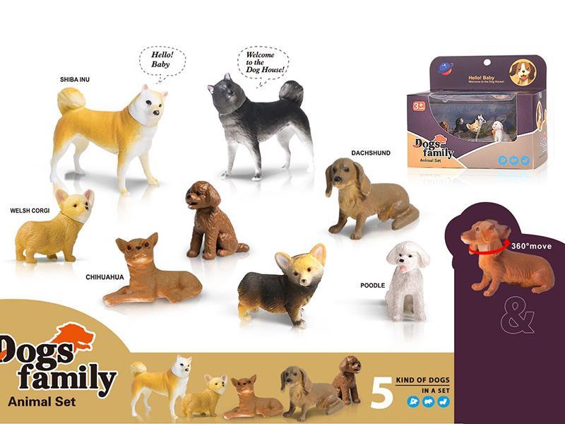 Dogs Set