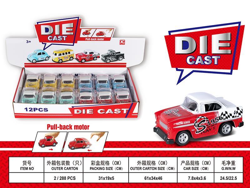 Pull Back Alloy Chevrolet(Jet Printing)(12PCS)