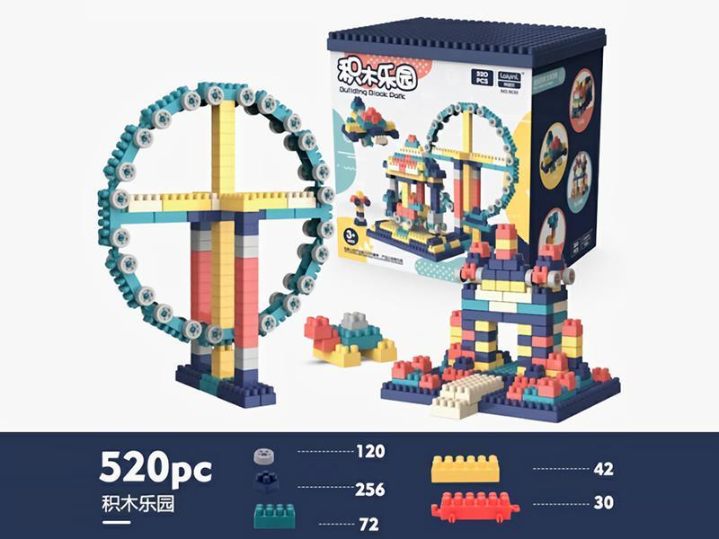 520pcs Building Blocks