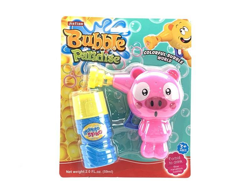 Pig Manual Bubble Gun